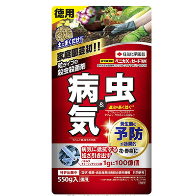 【バラ苗と同梱】ベニカXガード粒剤550ｇ