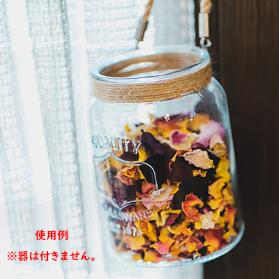 【バラ苗と同梱可】多彩な花びら・バラのポプリ（16ｇ） 4