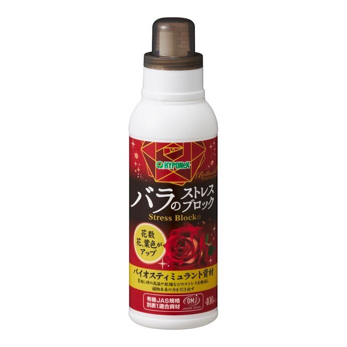 _バラのストレスブロック