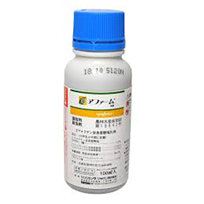 アファーム乳剤１００ｍｌ 1