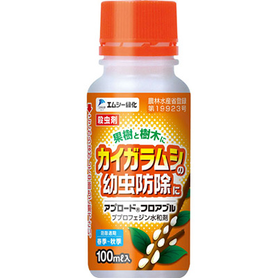 【バラ苗と同梱】アプロードフロアブル１００ｍｌ