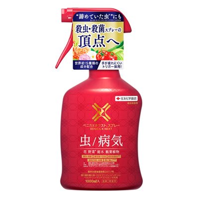 【バラ苗と同梱】ベニカＸネクストスプレー1000ｍｌ 1