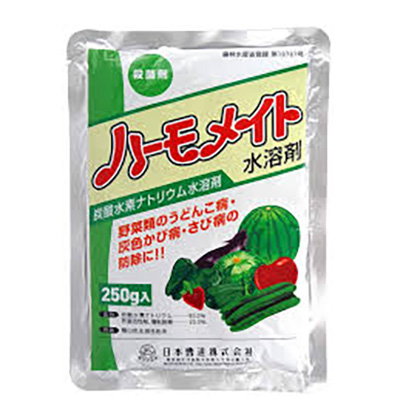 ハーモメイト水和剤２５０ｇ