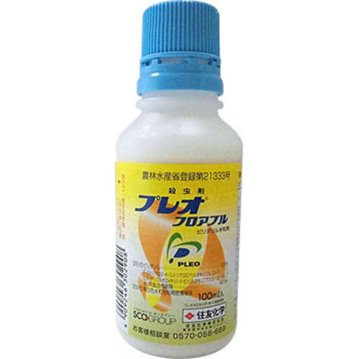 プレオフロアブル１００ｍｌ