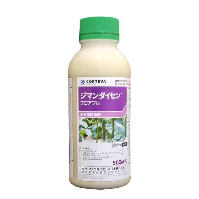 ジマンダイセンフロアブル500ml 1