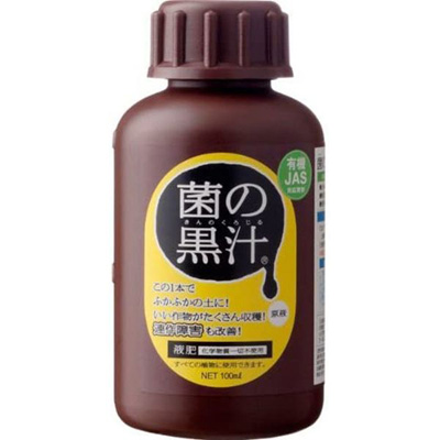 菌の黒汁 500ml 1