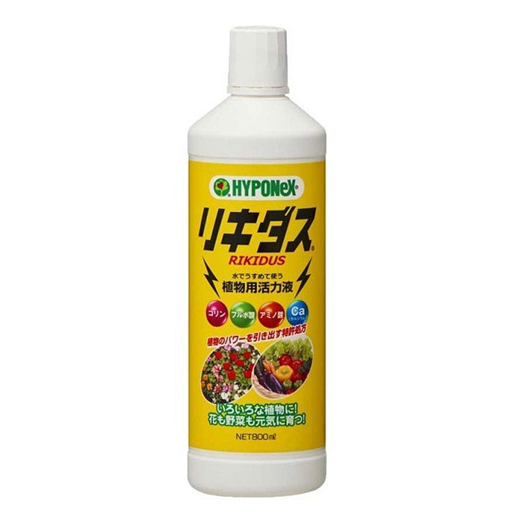_リキダス800ml