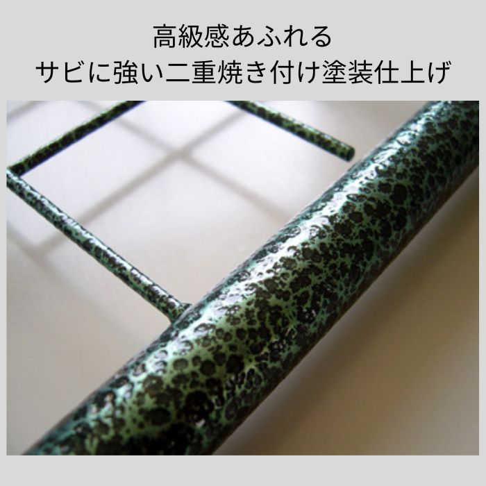 【送料込・セール】ワイド部品30cm 【No.280用】 3